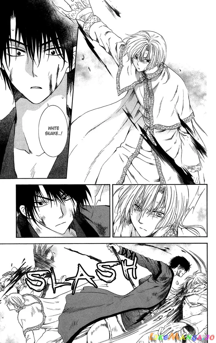 Yona of the Dawn Chapter 99 image 06_optimized